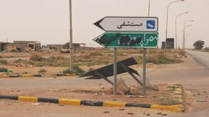Libya Tawergha defaced Road Sign