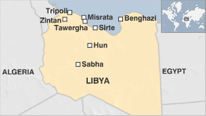 Campi profughi Libia Tawergha 2011-oggi