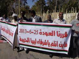 Libya Tawergha Return Delayed